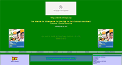 Desktop Screenshot of david.chiriqui.org